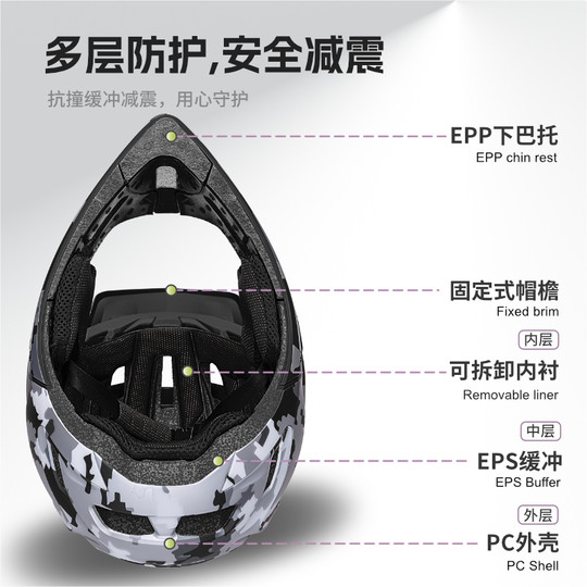 Casco completo para bicicleta de montaña American BATFOX todoterreno