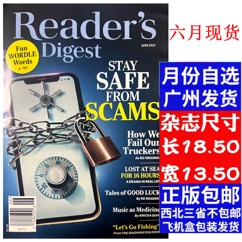 月份自选 Reader's Digest 读者文摘美国版2024年5月 英文英语期刊 - 图1