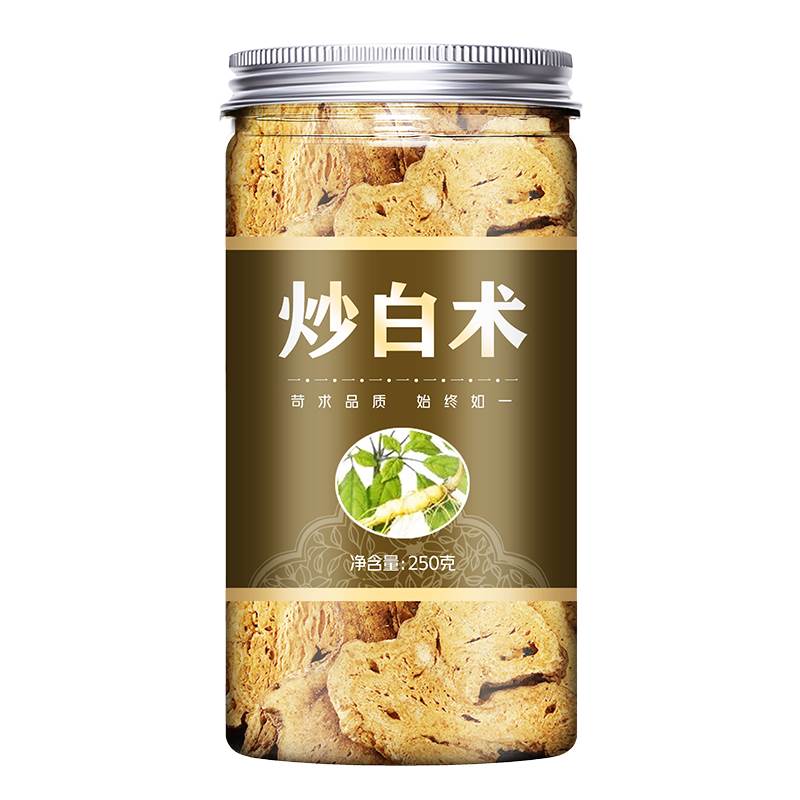 麸炒白术片正品中药材粉500g克包邮白芍白茯苓甘草茶非野生白竹生 - 图3