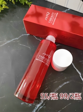 瑾泉柔肤水花妍菁萃水滢润肌露