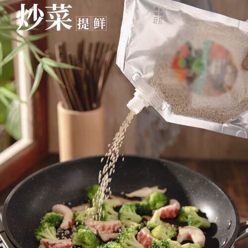 齐善素食山珍蔬菜纯素调味料提味鲜食品仿荤斋菜满包邮全素整箱批 - 图1
