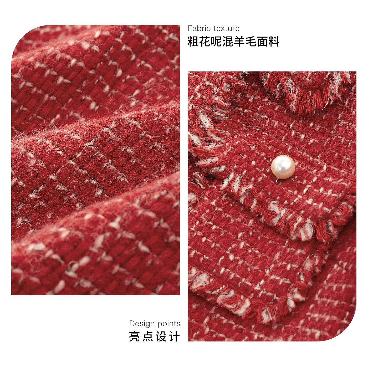 糖力冬季新款樱桃红流苏编织粗花呢 tammytangs毛呢外套