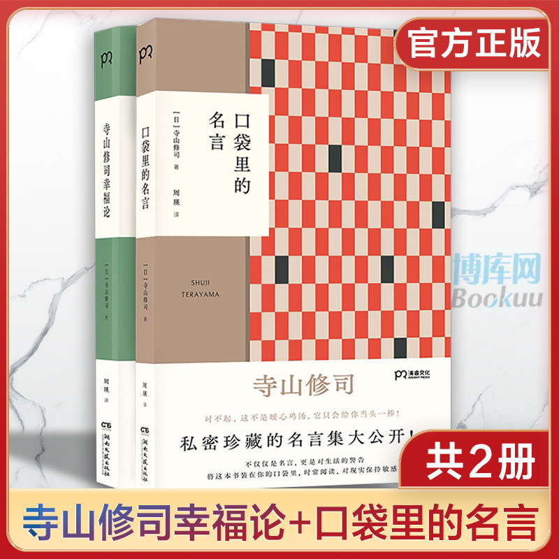 论名言推荐品牌 新人首单立减十元 21年6月 淘宝海外