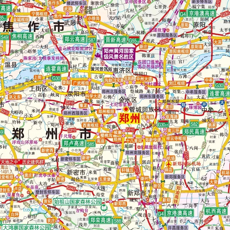 2024新版 海南省交通旅游图  便携易折叠 公路交通详图 旅游地图集 地级市城区街道详图 交通指南 旅游向导 出行指南旅游路线 - 图1