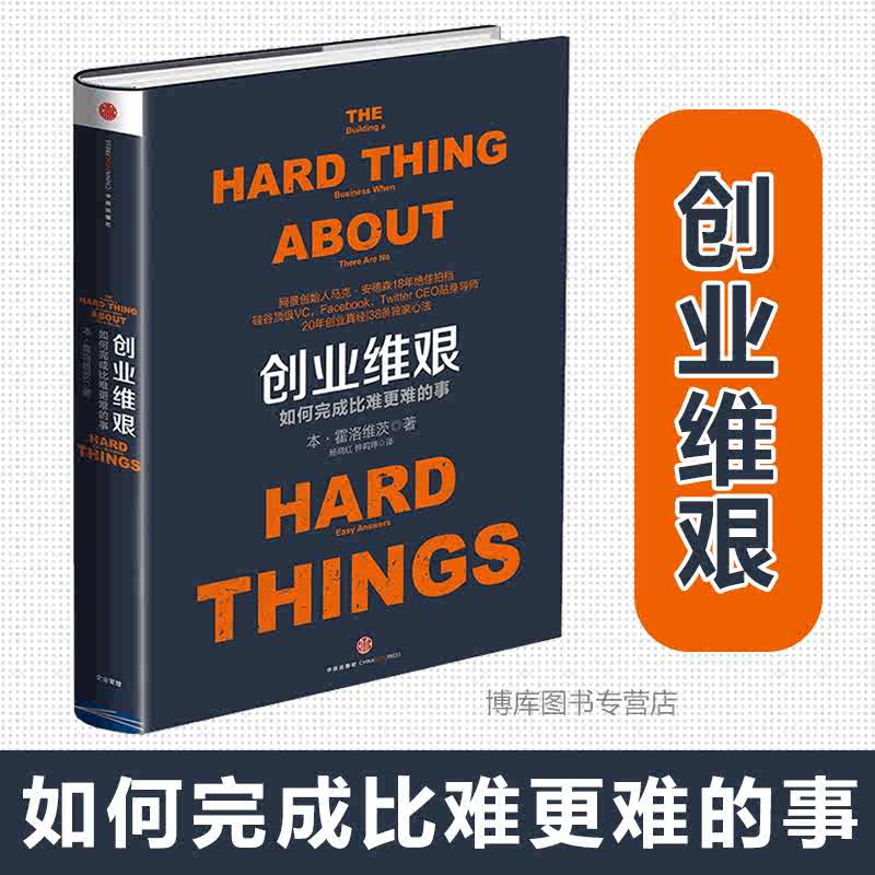 Ceo书籍 新人首单立减十元 21年7月 淘宝海外 Ceo书籍 新人首单立减十元 21年7月 淘宝海外