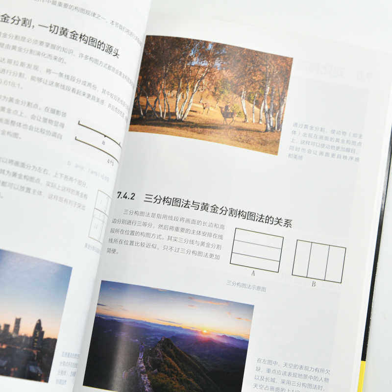 大疆OSMO Pocket 3 Vlog 拍摄剪辑完全攻略 大疆pocket3教程书vlog短视频拍摄剪辑后期vlog相机 短视频拍摄剪辑后期人民邮电出版社,淘宝优惠券,粉丝福利购,淘宝优惠卷