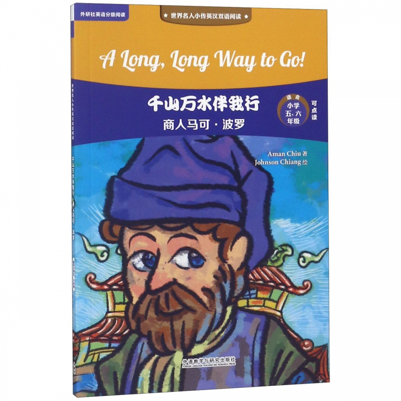伴我行 新人首單立減十元 22年7月 淘寶海外