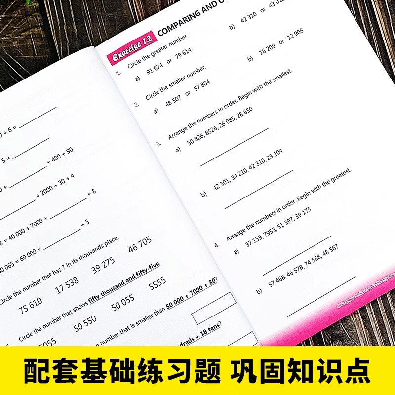 【英文原版】新加坡数学4年级全解SINGAPORE MATHEMATICS 4小学四年级新加坡数学练习册8-9-10-11岁英语数学题新加坡小学教辅教材-图1