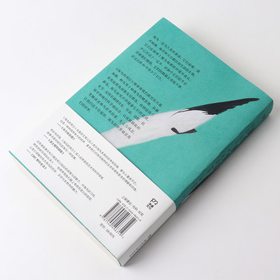 海鸟的哭泣 人们看不到的鸟类爱情与生活 博库网 虎窝淘