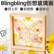 Beauty Music Childhood Gel Painting Free to bake Artisanal Diy Crystal Glass Painting Painted color Pink Icing Glue Toy