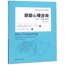 Peer Psychology Consulting Boku Network for the Psychology of the Peer