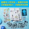 Fujiko F Fujio's fantasy story collection (10 volumes in total) Doraemon's father, juvenile science fiction story collection, children's comic Tinkerbell Blue Fat Man Japanese animation