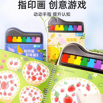 Beauty Music Childhood Finger Print Paint Paints Children Color Print Clay Creative Drawing Seal Hand Finger Painting Baby Graffiti Painting