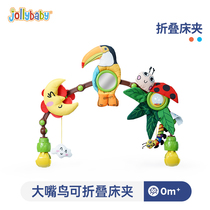 jollybaby crib pendant with nip bed bell multifunction newborn baby suspended cart rattle toy