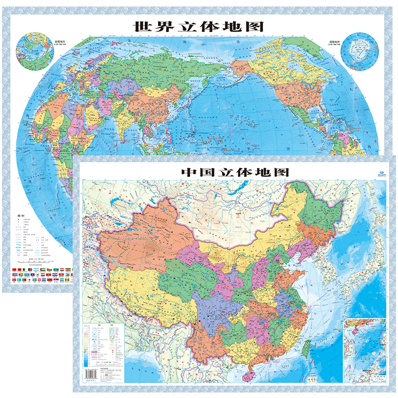 【3D立体】中国地图新版世界地图 3D立体地形图凹凸立体地图高清复刻地势地形墙贴超大地图挂图学生办公客厅家用博库网-图3