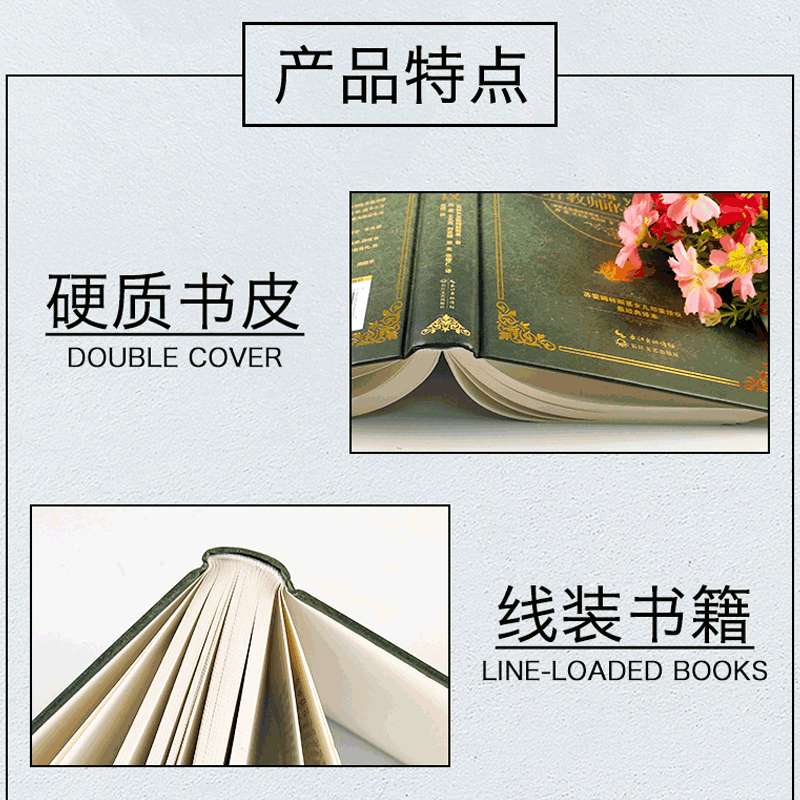 正版给教师的建议教育书籍给教师的100条建议一百条建议班主任学习用书培训指导用书教育心理学综合理论基础知识教师用书-图1