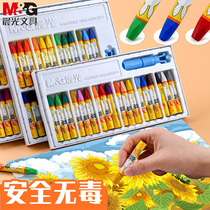 Morning light Childrens oil painting sticks kindergarten 1-6 years old special painting safety 24 color water soluble crayons FGM9005636 color paintbrush Painted Graffiti with Miffi Silk Painting Rod