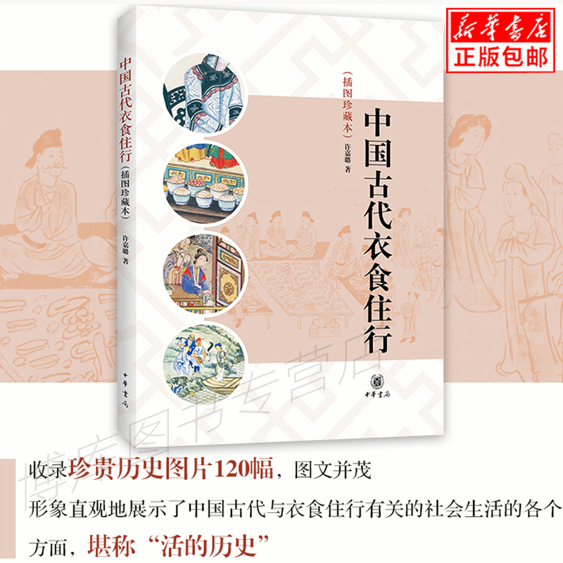 衣食住行推荐品牌 新人首单立减十元 21年6月 淘宝海外 衣食住行推荐品牌 新人首单立减十元 21年6月 淘宝海外