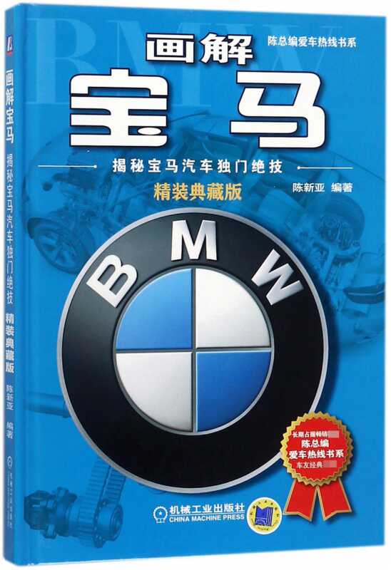 热线车 新人首单立减十元 22年3月 淘宝海外