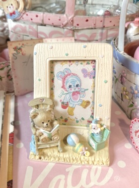 絮小饼古董小熊婴儿照片相框