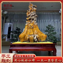 Golden Silk Nanmu Root Carved Cliff Upper House Swing Piece Small Leaf Zhen Nanshui Corrugated Hand Carved Mountain Peoples Crafts