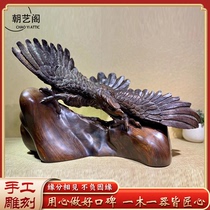 Lao Grand Red Acid Branch Eagle Eagle Eagles Wood Carving Pendulum of Toe Yellow Sandalwood Hand-carved Large Exhibition Hong Tu Handicraft