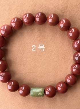 天然原矿南红手串满肉南红柿子红原矿绿松石本命年福利款保真捡漏