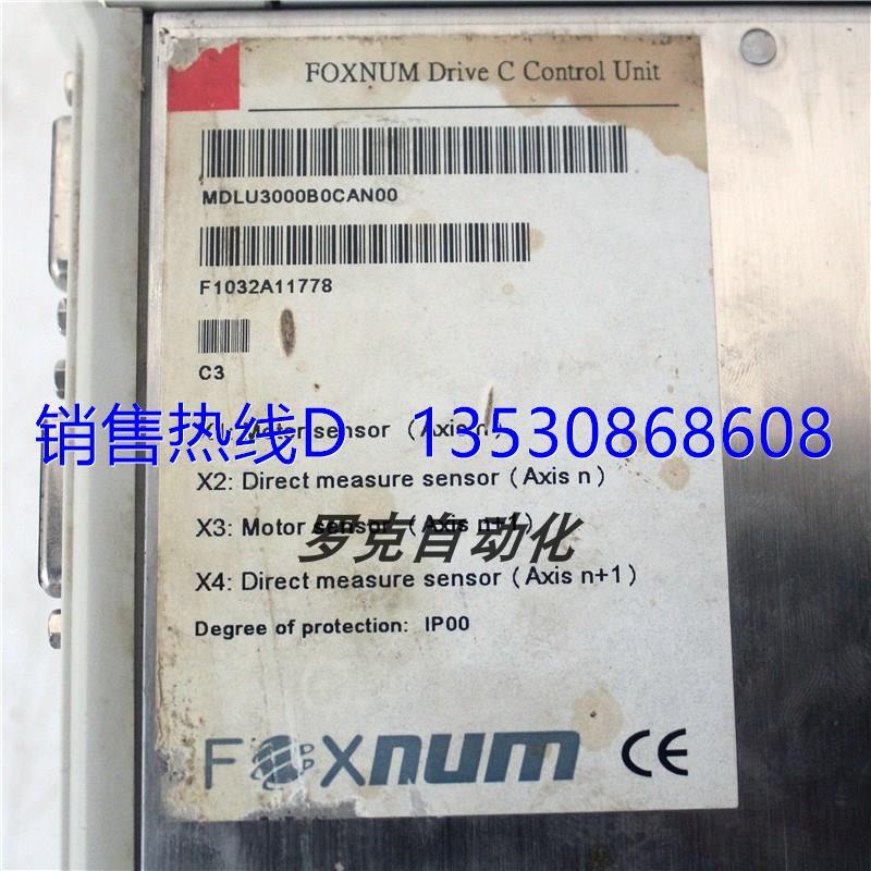 原装供应MDLU3050B000N0I MDLU3000B0CAN00 赐福FOXNUM 驱动器带 - 图1