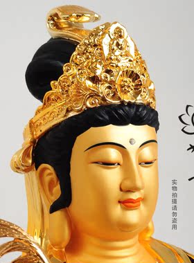 台湾西方三圣观音大势至菩萨佛像