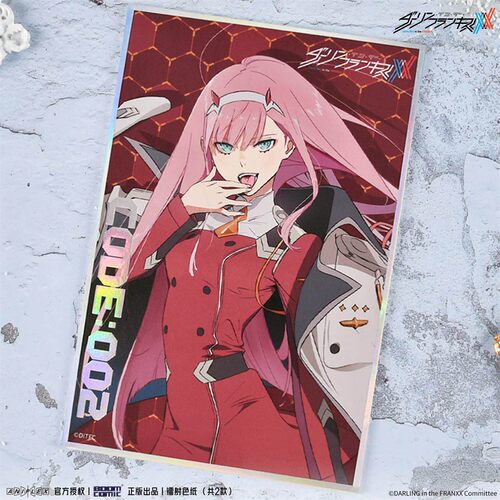 暴蒙 正版 DARLING in the FRANXX 国家队 镭射色纸 02 官谷周边 - 图1
