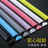 Порог ванной комнаты, вода -блокировка звукоизоляция, водонепроницаемая полоса