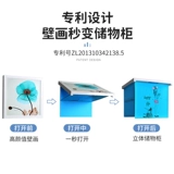 Ванная комната для ванной комнаты и помещение одежды артефакты складные корзины корзин