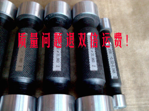 光滑塞规 校对规 光面塞规 通止规 光滑极限孔用塞规 内孔塞规 - 图0