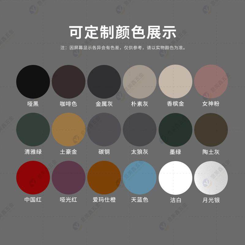 定制牛角子母GL型肤感同色抽屉柜门把手橱柜免拉手皮革衣柜挂衣杆,淘宝优惠券,粉丝福利购,淘宝优惠卷