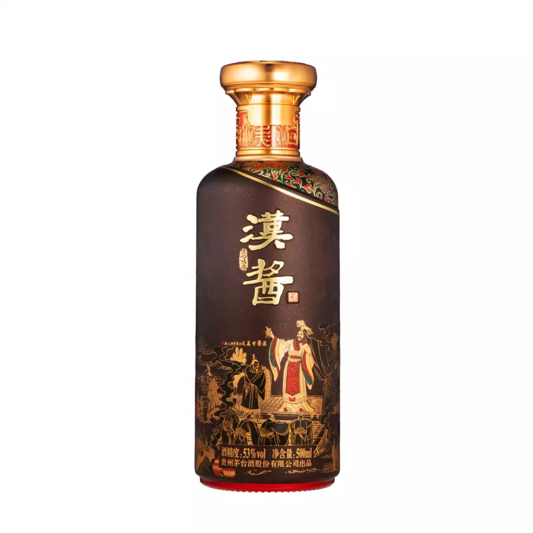 茅台酱香酒汉酱匠心传承53度酱香型白酒500ml*1瓶收藏正品旗舰店