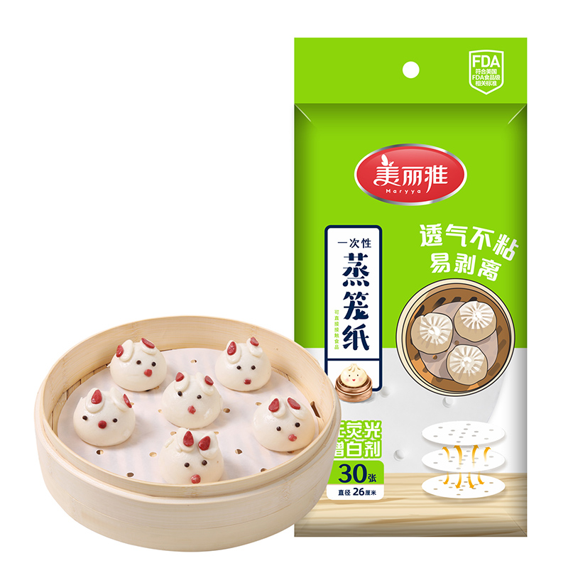 美丽雅一次性蒸笼纸食品接触用蒸包子蒸笼垫油纸蒸馒头包子垫纸-图3