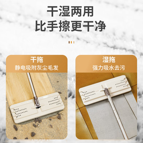美丽雅洗刷刷平板拖把配件单卖拖把不带桶不锈钢杆粘布地拖擦地板 - 图2