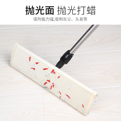 美丽雅亲洁晶晶压固式平板地拖配件 聚酯纤维平板拖布 拖把替换布 - 图2