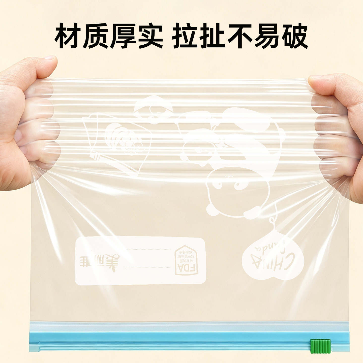 图5