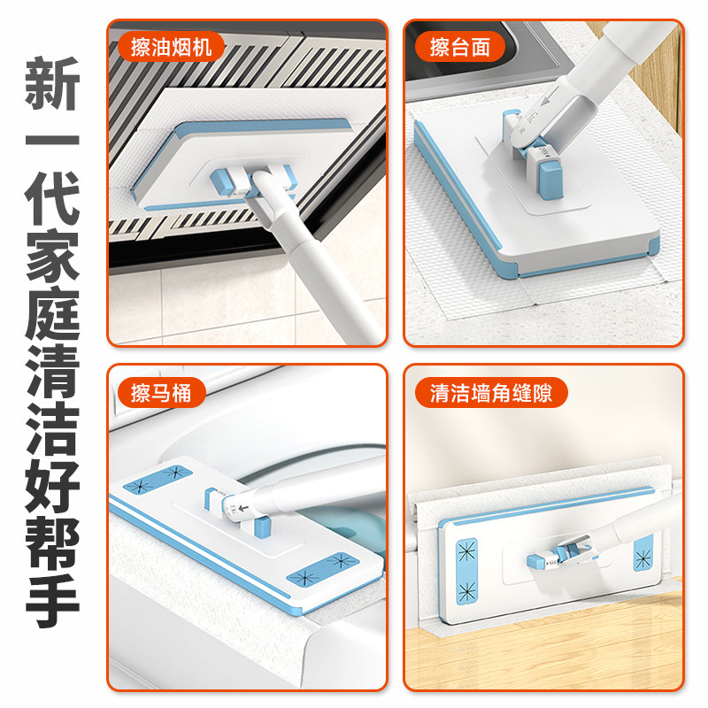 美丽雅洗脸巾拖把夹布懒人拖把夹布洗面巾二次利用自动换纸擦脸巾,淘宝优惠券,粉丝福利购,淘宝优惠卷