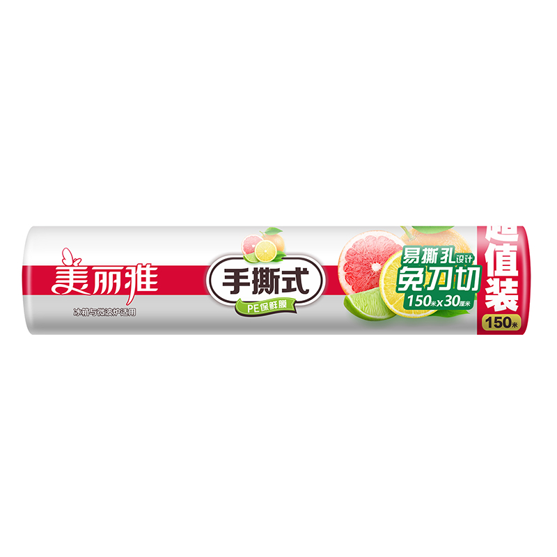 美丽雅家用大卷经济装pe手撕式点断保鲜膜冰箱食品接触透明保鲜膜-图3