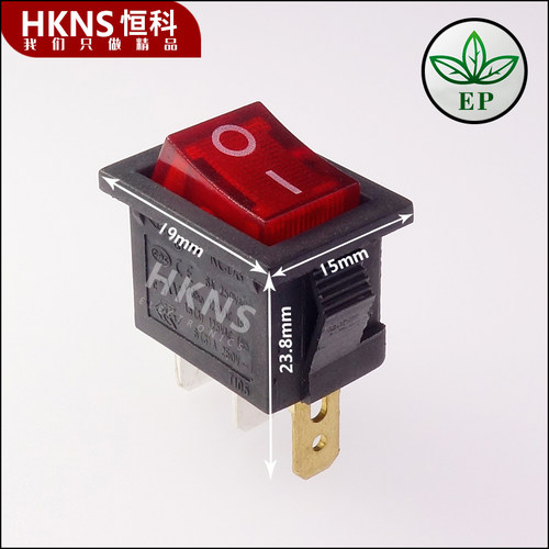 上海永星 船型开关 带灯 3只脚 翘板开关 KCD1 KCD3 美国UL认证 - 图1