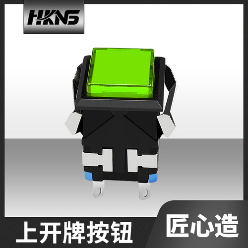 上海永星牌 KD2-24 复位按钮开关6个脚 2开2闭 双刀双掷 CE CQC - 图0
