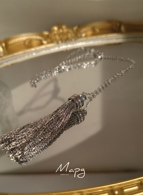 MAPG极简金属长流苏长项链高级感COS风设计长款毛衣链ins日韩链条