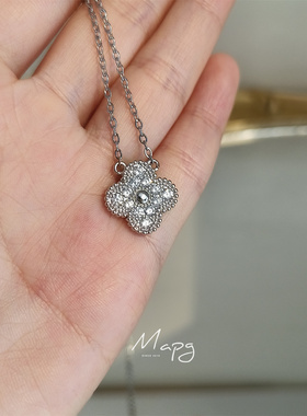 MAPG精致四叶花草满钻吊坠项链经典高级百搭镶嵌锆石时尚通勤日韩