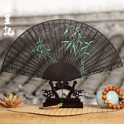 杭州王星记扇子乌木檀香扇 手绘镂空雕刻工艺扇中国风折扇礼品扇 - 图1