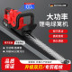 1200W brushless electric hedge trimmer trimmer