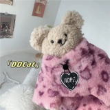 Сумка кошка розовый леопардовый принт ~ Зимняя густая плюшевая одежда для кошек Петт теплый свитер, чем медведь плюшевая одежда