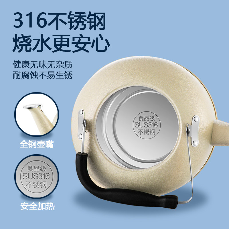 烧水壶家用电热水壶自动断电电水壶大容量304不锈钢开水壶防干烧,淘宝优惠券,粉丝福利购,淘宝优惠卷