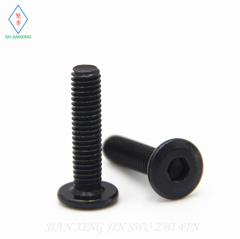 4.8级黑色内六角倒边平头螺丝M4M5M6M8镀锌碳钢大圆头家具螺丝钉,淘宝优惠券,粉丝福利购,淘宝优惠卷
